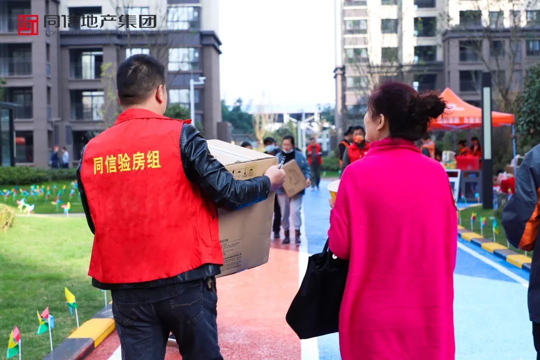 交付見真章，筑就真正的好房子！